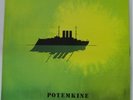 Potemkine French LP Psyche Prog 1975
