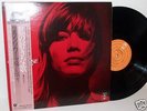 FRANCOISE HARDY - LOVE SONGS - RARE JAPAN LP NM OBI