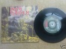 Iron Maiden Sanctuary Uncensored Sleeve 7