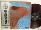 PINK FLOYD MEDDLE RARE ORIG JAPAN RED VINYL ODEON LP