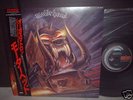 Motorhead / Orgasmatron Japan Orig.LP OBI EX+ 1986