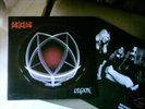 DEICIDE Legion LP  1992 original rare original