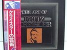 THE ART OF FRITZ KREISLER 7LP
