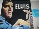 ELVIS - You'll Never Walk Alone - RARE Cover High Value