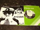 2 TONE THE SPECIALS RAT RACE IMPORT 2tone two tone ska