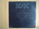 AC/DC-Back in black-HARD/HEAVY RARE LP-YUGOSLAVIA-NM