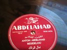 Arabic 78 rpm record Miserlou.  Abdelahad
