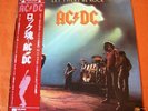 AC/DC -  LET THERE BE ROCK  Japan Obi 