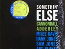 ADDERLEY / MILES 1595 JAPAN Blue Note 