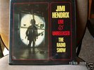 Jimi Hendrix Live & Unreleased 
