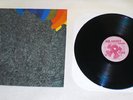 Lightning Bolt WONDERFUL RAINBOW LP hella locust orchid
