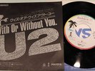 U2 With Or Without You  JAPAN ONE SIDED PROMO 7