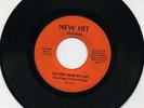 Rare Detroit Modern Soul 45 K.I.C. - You Don't Want