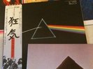 LP PINK FLOYD - THE DARK SIDE OF THE MOON JAPAN PRESS