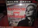 MILES DAVIS  ascenceur pour l'échafaud LOUIS MALLE RARE