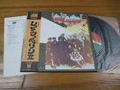 LED ZEPPELIN JAPAN LP w/OBI LED ZEPPELIN II RARE