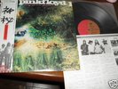 Pink Floyd A Saucerful of Secrets Japan LP with obi