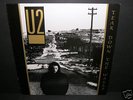 U2 - Tear Down The Walls  Live at The Rosemont Horizon