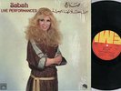 SABAH  Arabic LP  