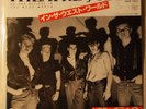 Theatre Of Hate Westworld Rare Jap Diff PS 7in Clash