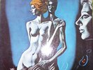 LP - ORME (Felona e sorona) 1973