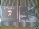 TSJUDER - Demonic Possession LP Craft Watain Burzum
