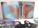 Pink Floyd   Meddle   Red    Japan