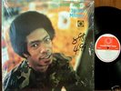 Jackie Mittoo Lp CTL Reggae Magic 1972