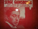 SERGE GAINSBOURG / QUI EST IN QUI EST OUT 7