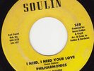 70'S SOUL 45 RPM - PHILHARMONICS on SOULIN RECORDS