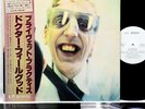 DR.FEELGOOD private practice JAPAN orig LP promo RARE