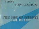 THIS SIDE OF ETENITY--First Revelation-Gospel Rock