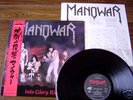 MANOWAR-INTO GLORY RIDE Rare Japan Press OBI
