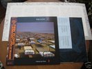 Pink Floyd A Momentary Lapse Of Reason JAPAN OBI RARE