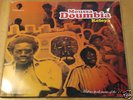 Moussa Doumbia - Keleya - Afro Funk Mali  - Oriki Music