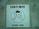 LP Reggae Rarität Black Jade 