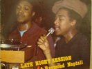 ROY RANKIN / NAPTALI LATE NIGHT SESSION ORIG CF LP MINT