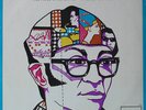 CECIL TAYLOR JAZZ UNIT - nefertiti