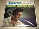 ELVIS  *RARE LP  ' PARADISE,HAWAIIAN STYLE ' 1970'S EXC