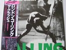 The Clash London Calling LP Japan 1st Press