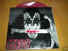 Kiss Single-Unreleased Kiss And Sound From Metropolis