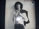 Patti Smith LP Horses Orig Press ex cond AMAZING