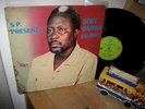 SORY BAMBA DU MALI   RARE great  magnificent AFRO  LP ?