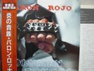 BARON ROJO / VOLUMEN BRUTAL - Japan w/obi