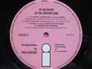 KING CRIMSON IN THE COURT OF THE LP 1969 ISLAND UK ORIG