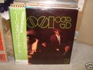The Doors /(same),Japan Electra Green Obi LP