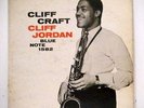 CLIFF JORDAN LP Cliff Craft Blue Note  DG mono nyc