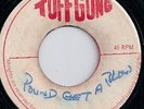 BOB MARLEY & THE WAILERS / POUND GET A BLOW / LISTEN