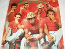 SUSPENSO CANTA RAFEL ROJAS LP SALSA ECUADOR