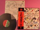 LED ZEPPELIN III JAPAN PRESS LP w/OBI 